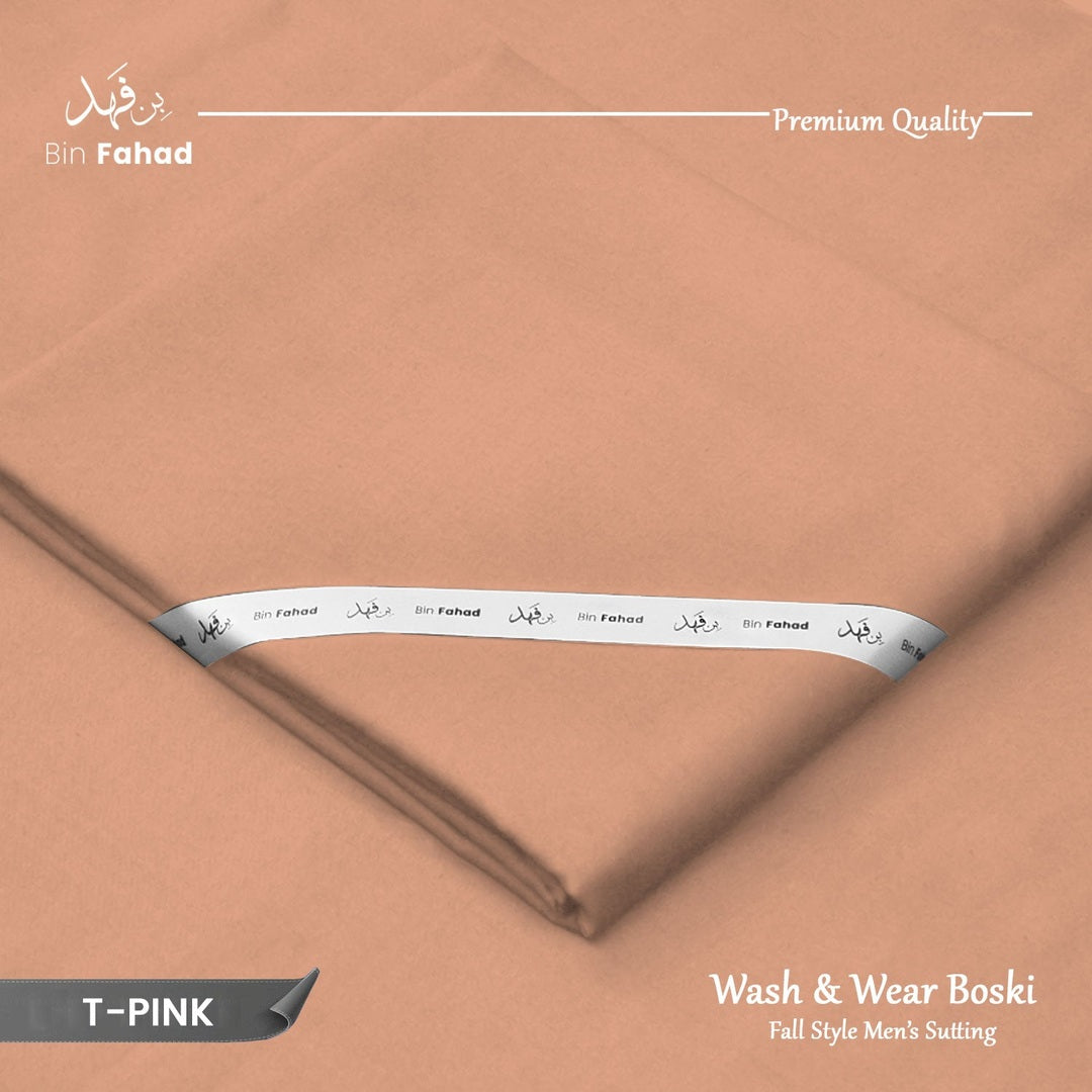 Premium Wash & Wear Boski Finish - Tea Pink