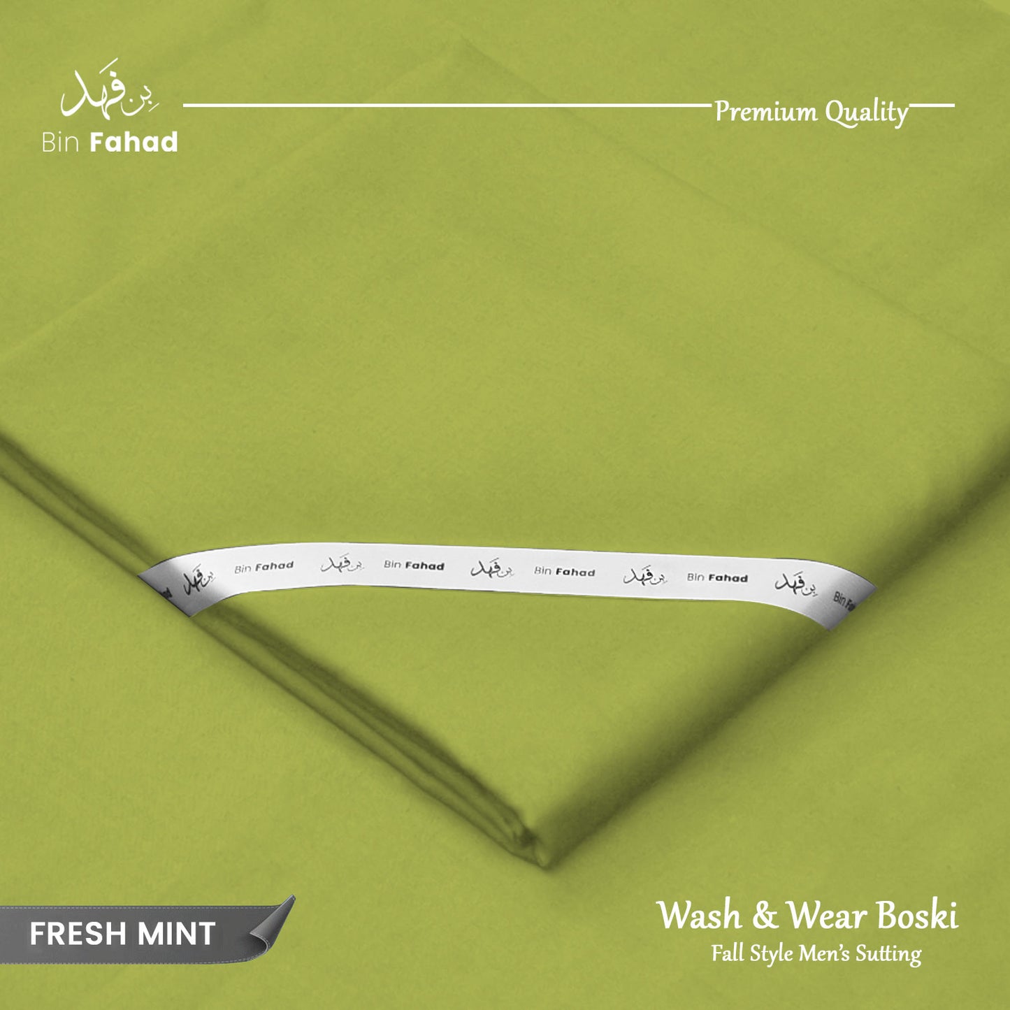 Premium Wash & Wear Winter Boski - Fresh Mint