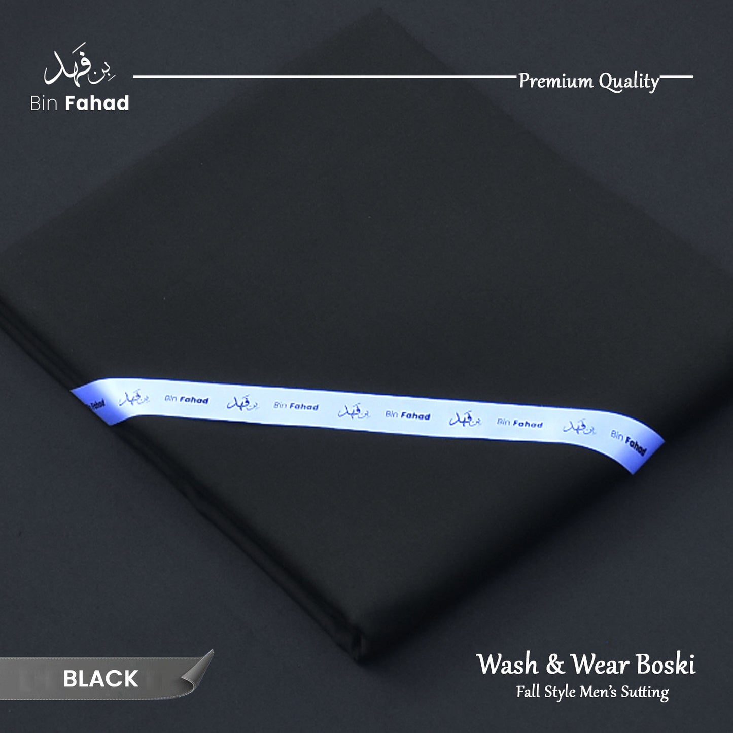 Premium Wash & Wear Boski Finish - Black