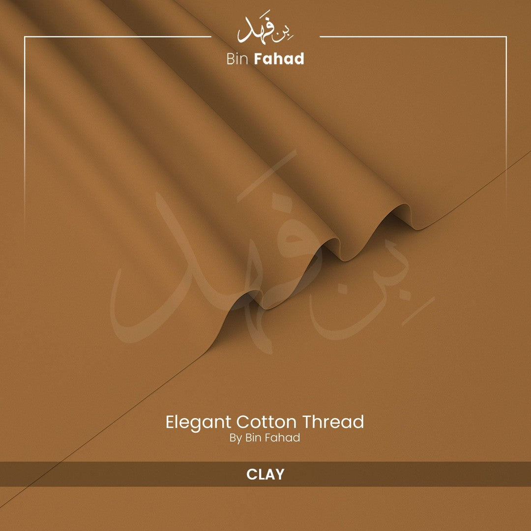 Premium Cotton Fabric - Clay