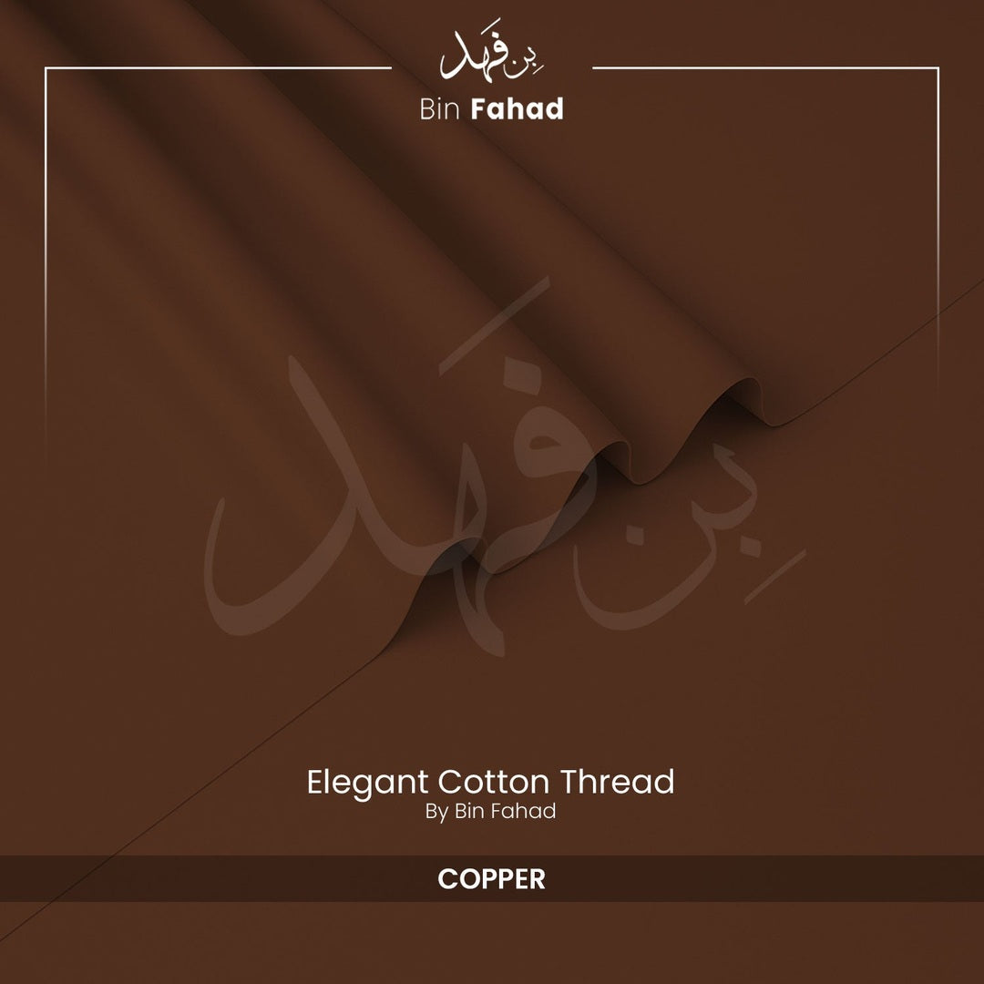 Premium Cotton Fabric - Copper