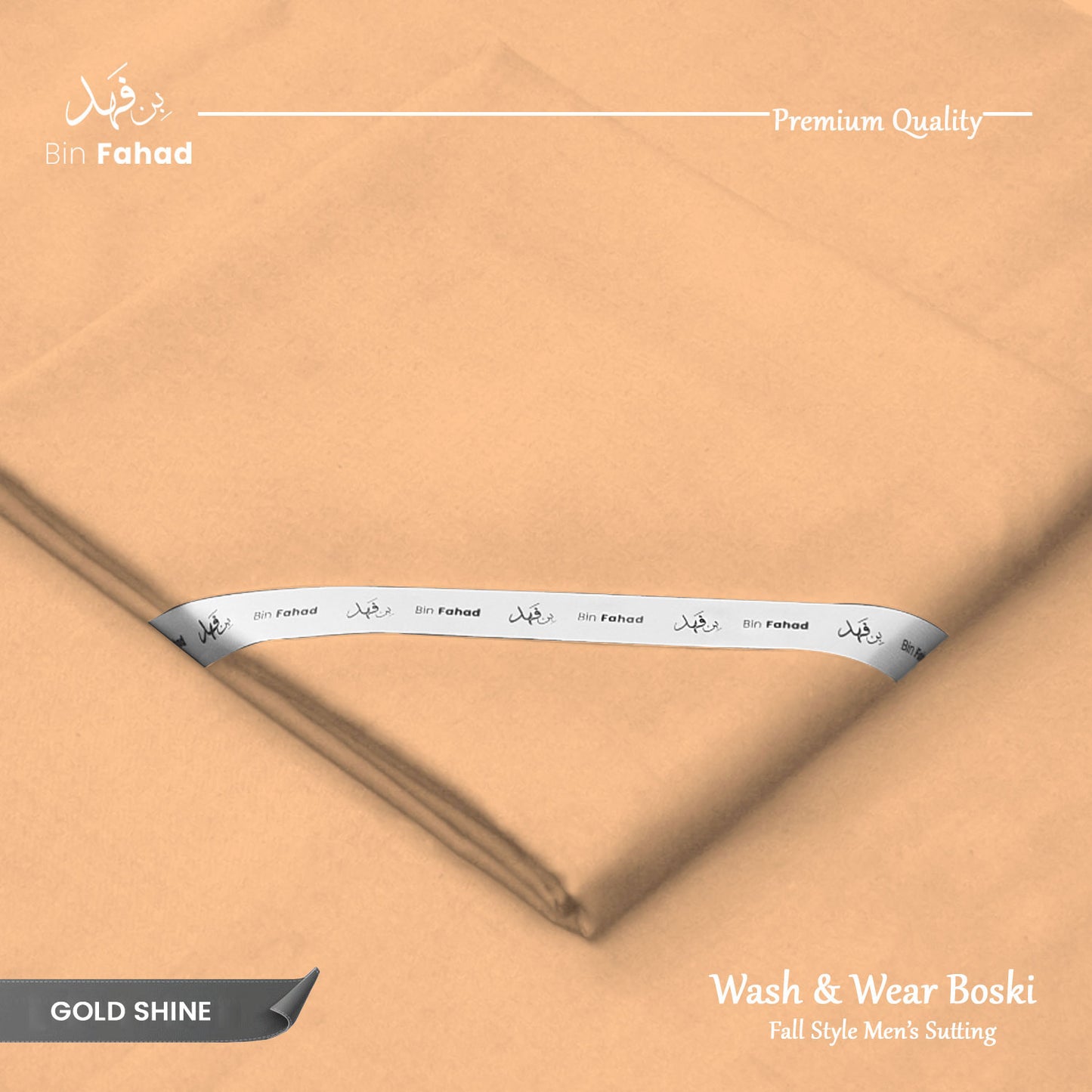 Premium Wash & Wear Boski Finish - Gold Shine