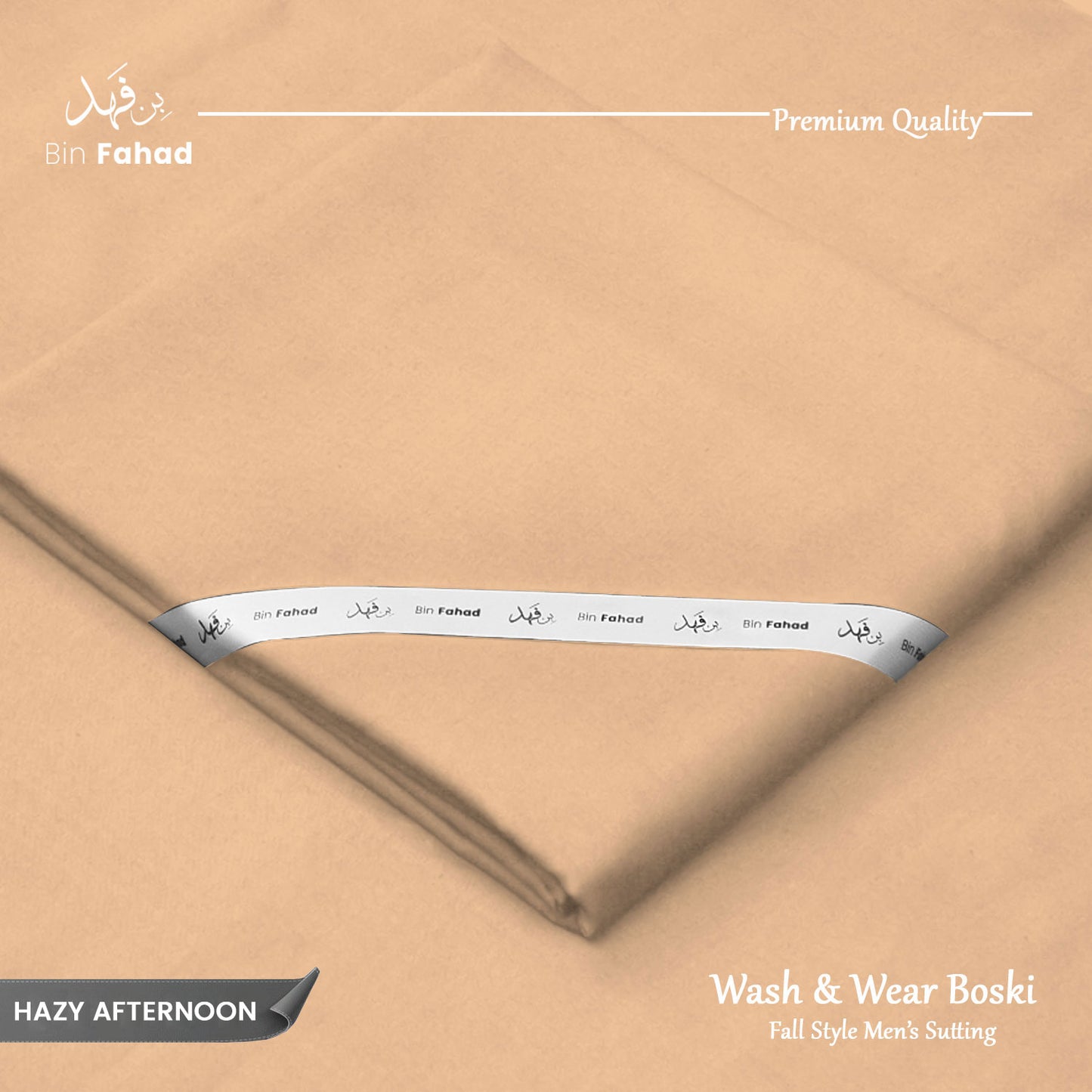 Premium Wash & Wear Boski Finish - Hazy Afternoon