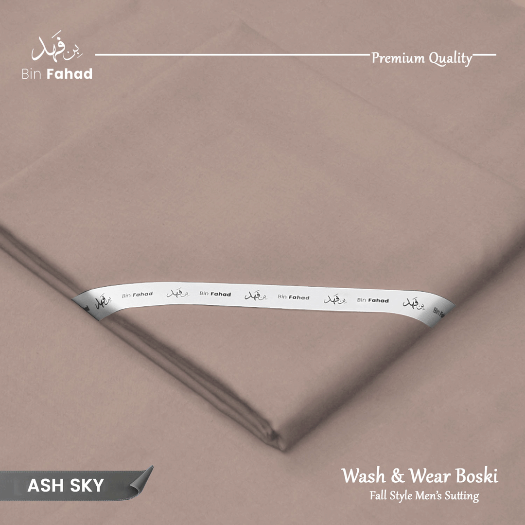 Premium Wash & Wear Boski Finish - Ash Sky