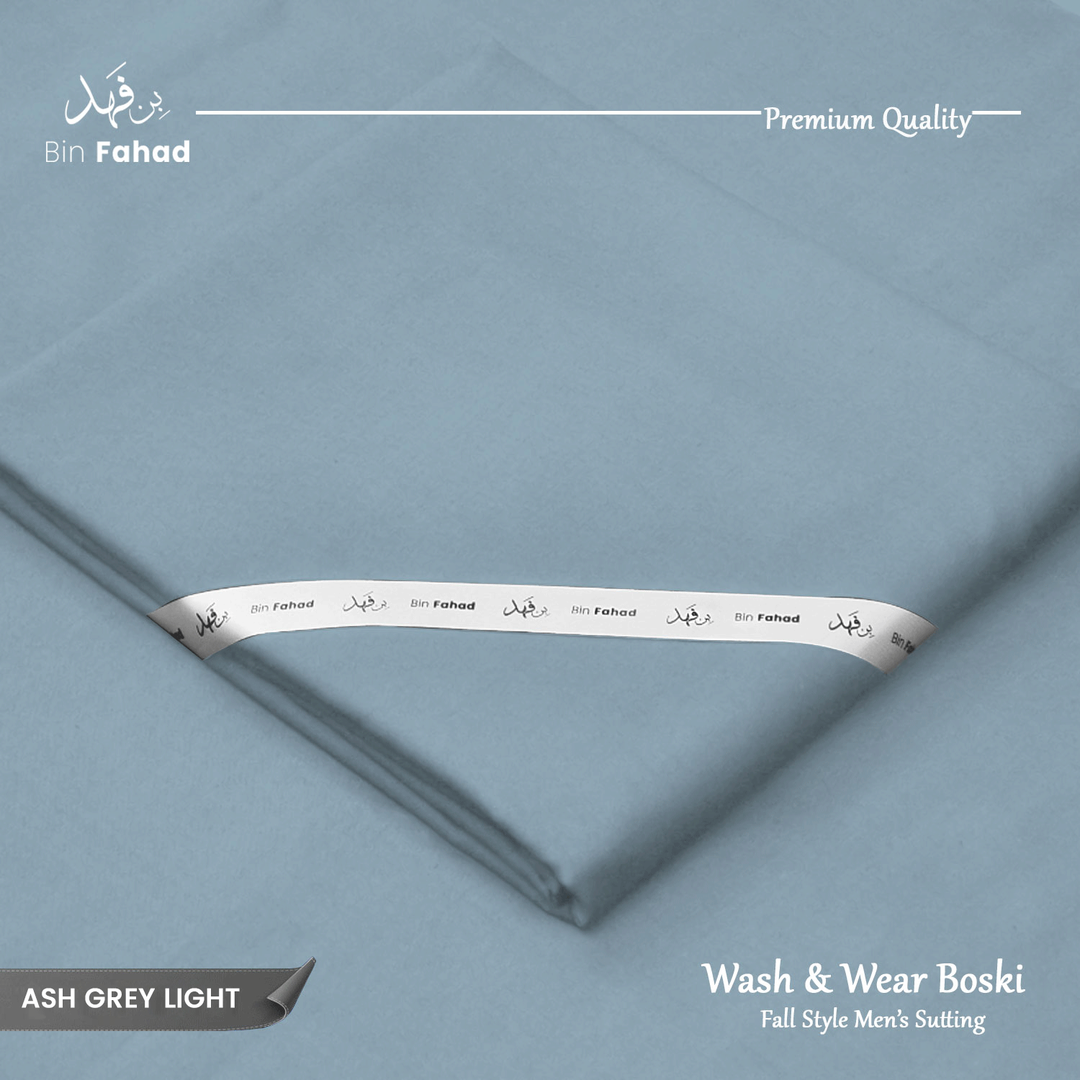 Premium Wash & Wear Boski Finish - Ash Grey Light