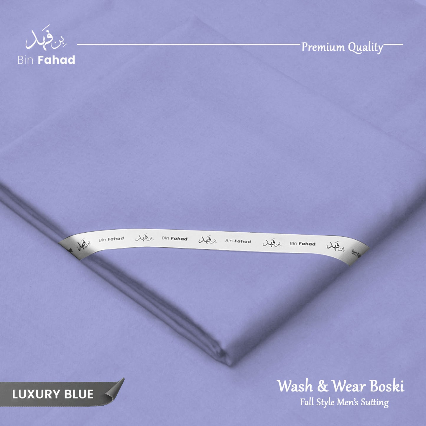 Premium Wash & Wear Boski Finish - Luxury Blue
