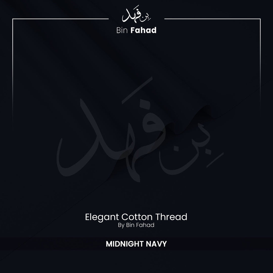 Premium Cotton Fabric - Midnight Navy