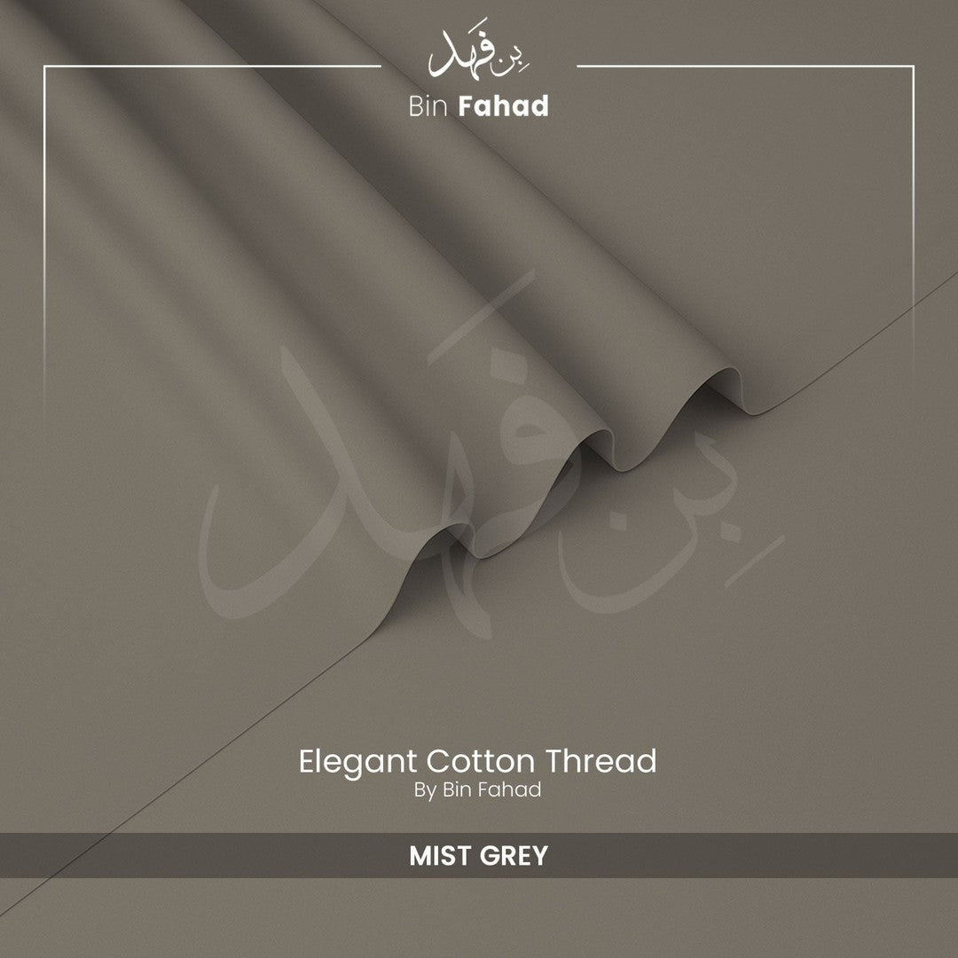 Premium Cotton Fabric - Mist Grey
