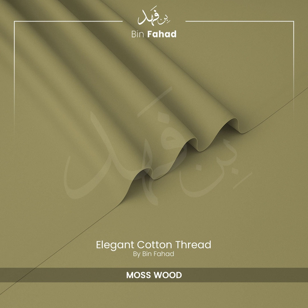 Premium Cotton Fabric - Moss Wood