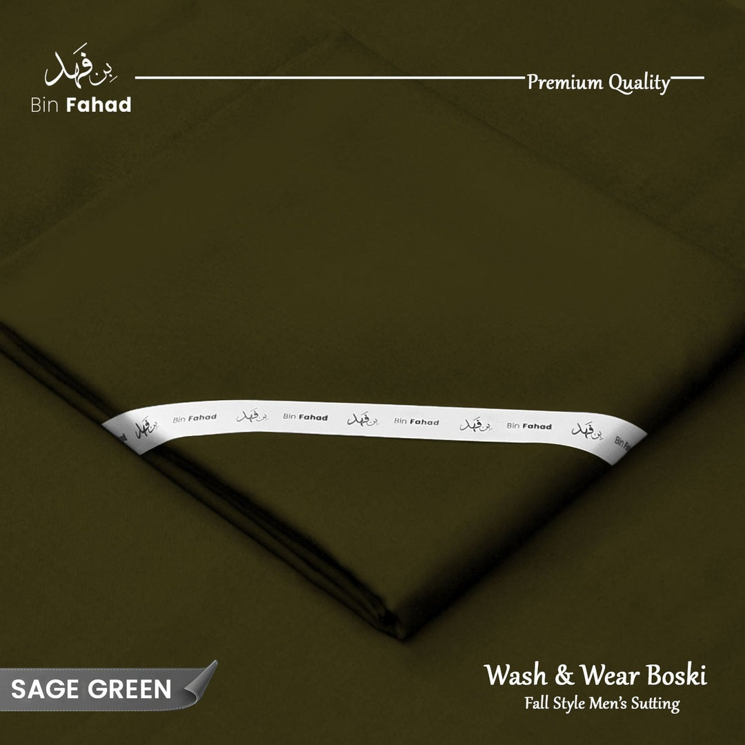 Premium Wash & Wear Boski Finish - Sage Green