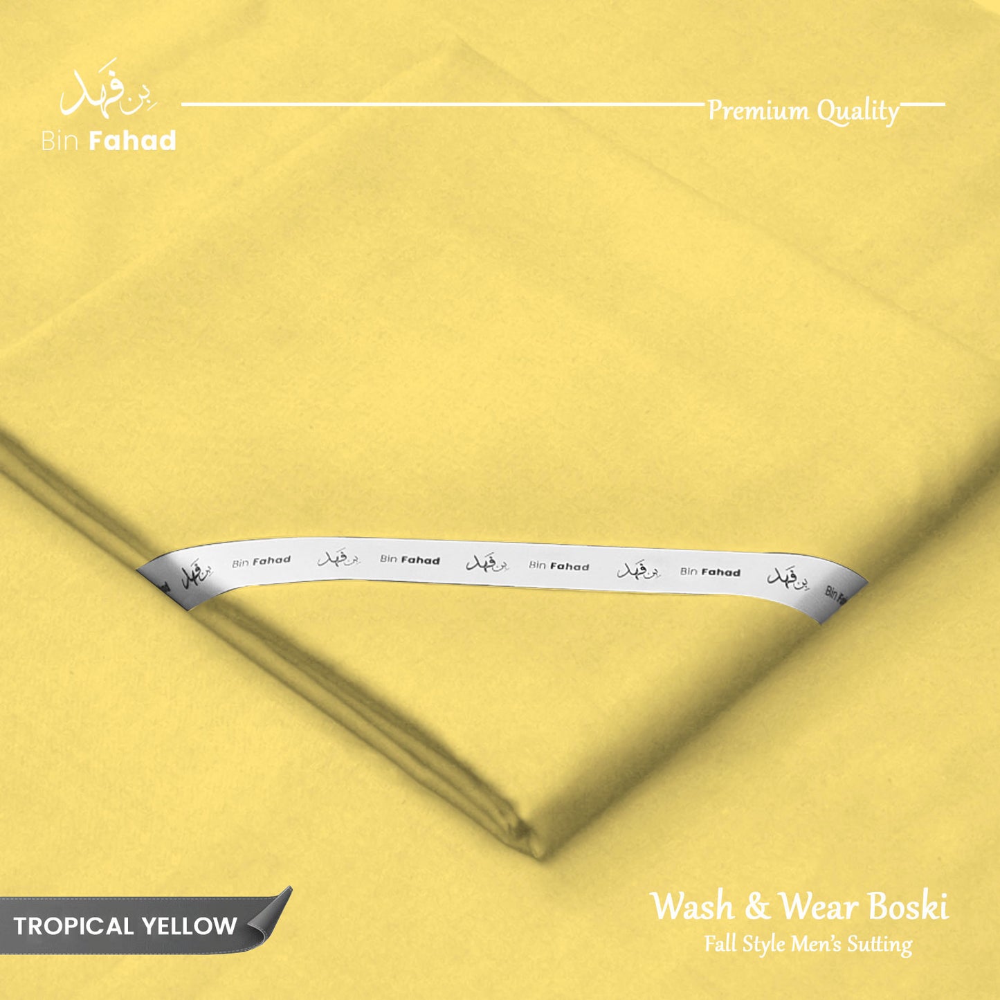 Premium Wash & Wear Boski Finish - Tropical Yellow