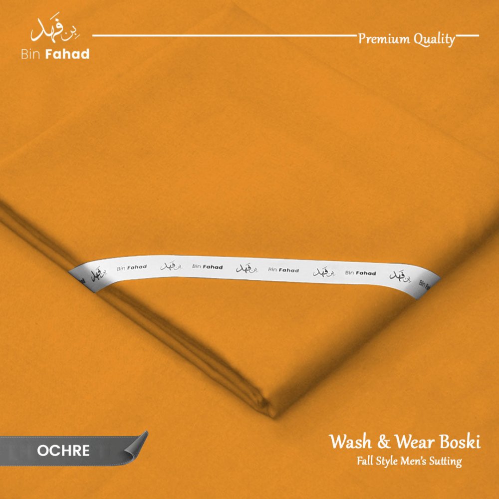 Boski Wash & Wear - Ochre - Bin Fahad