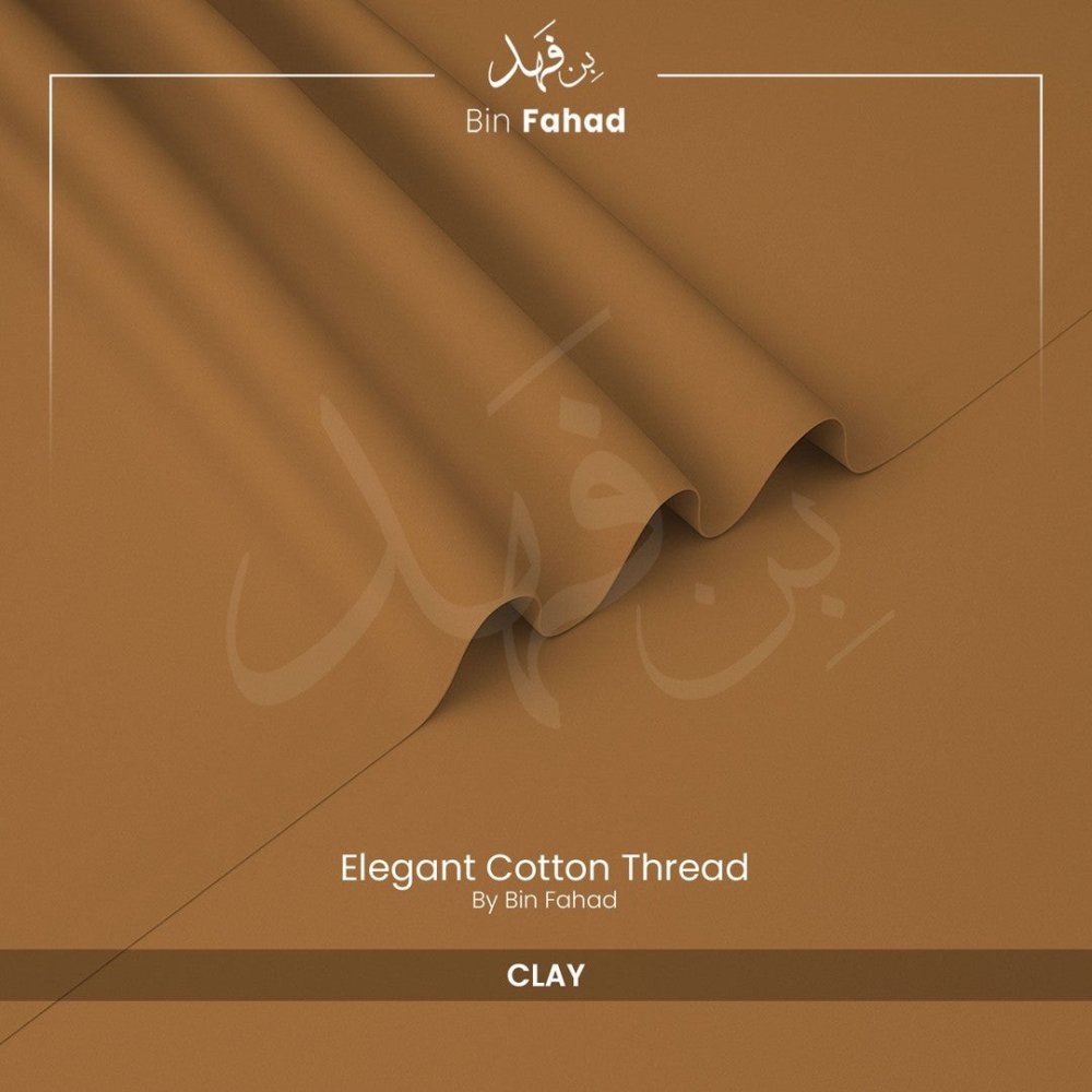 Premium Winter Cotton - Clay - Bin Fahad