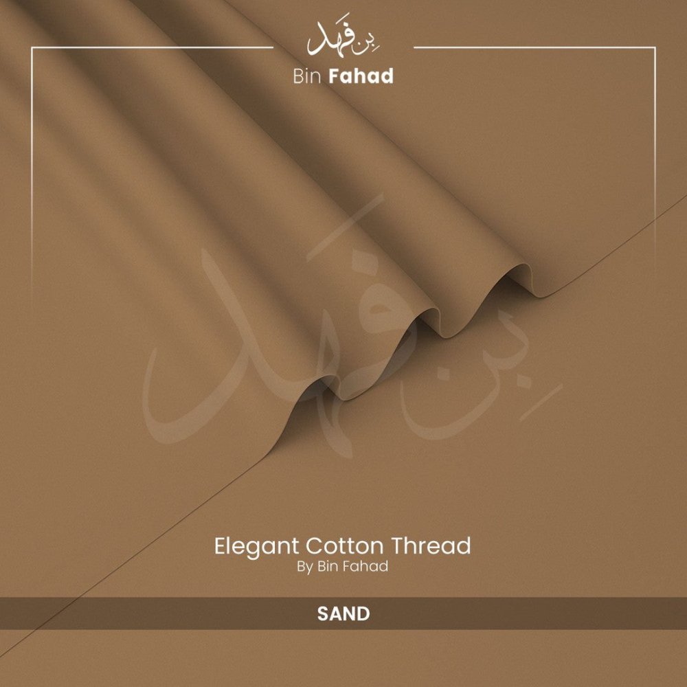 Premium Winter Cotton - Sand - Bin Fahad