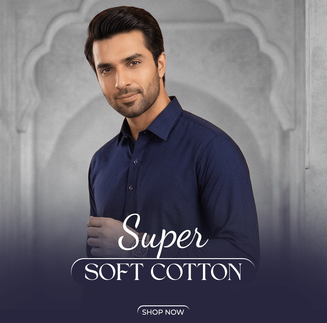 Cotton Dastaan - Bin Fahad