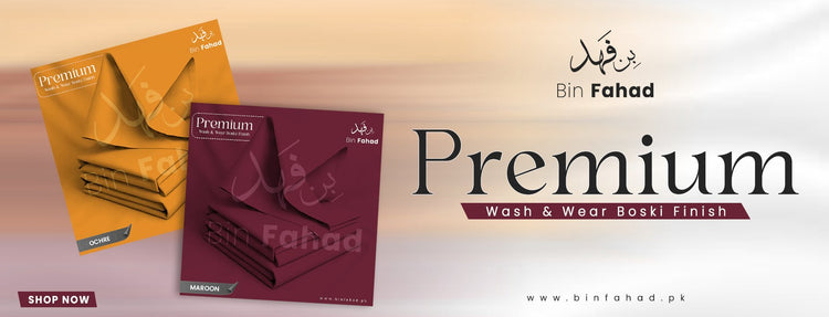 New Arrivals - Bin Fahad