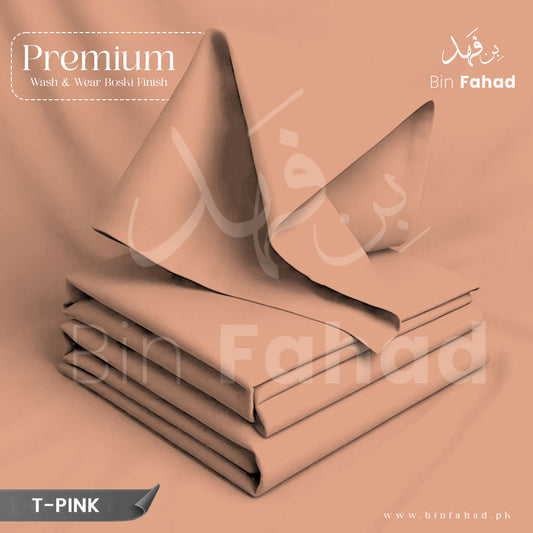 Premium Wash & Wear Boski Finish - Tea Pink