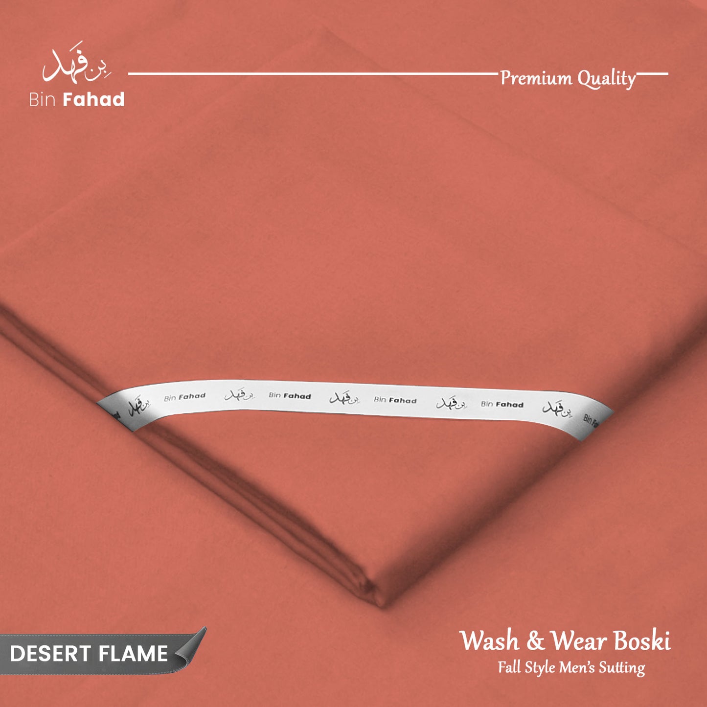 Premium Wash & Wear Winter Boski - Desert Flame