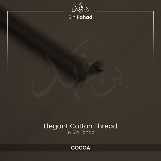 Premium Cotton Fabric - Cocoa