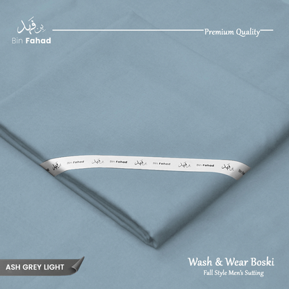 Premium Wash & Wear Boski Finish - Ash Grey Light