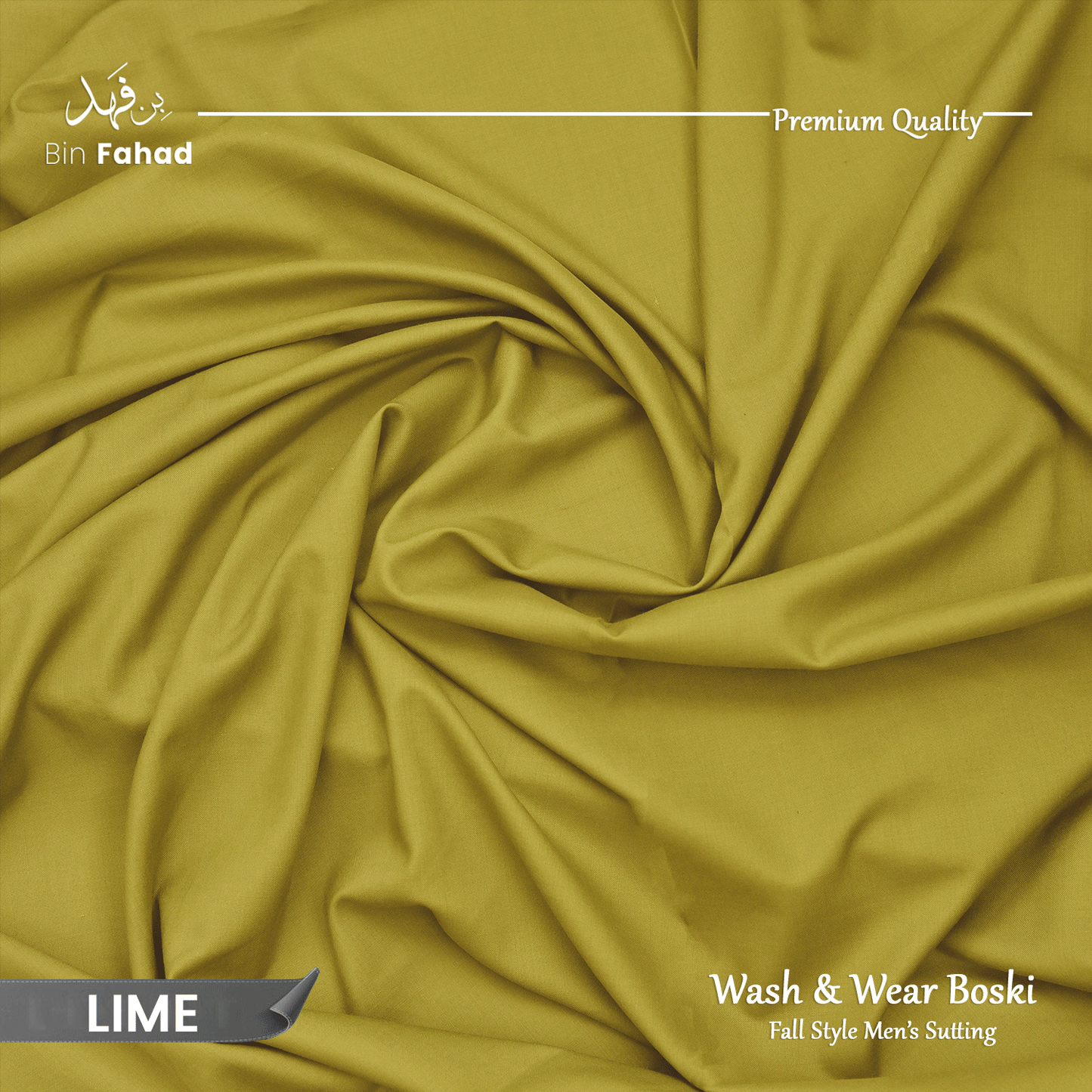 Premium Wash & Wear Boski Finish - Lime