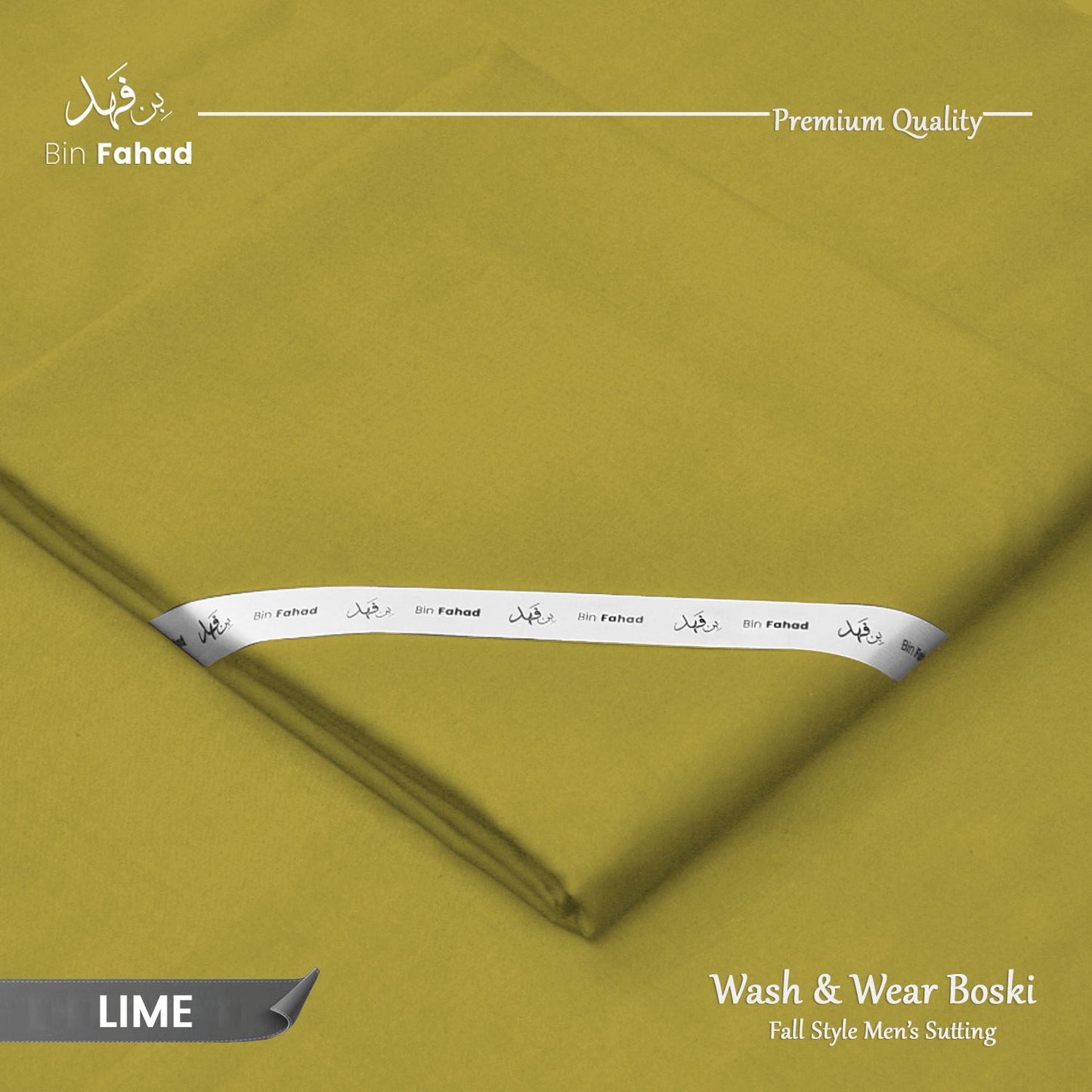 Premium Wash & Wear Boski Finish - Lime