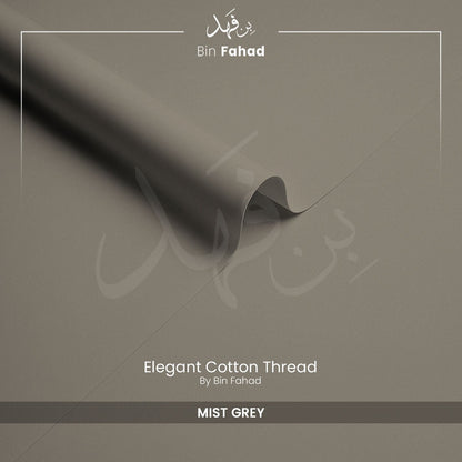 Premium Cotton Fabric - Mist Grey
