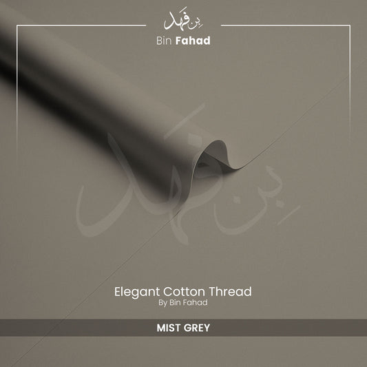 Premium Cotton Fabric - Mist Grey