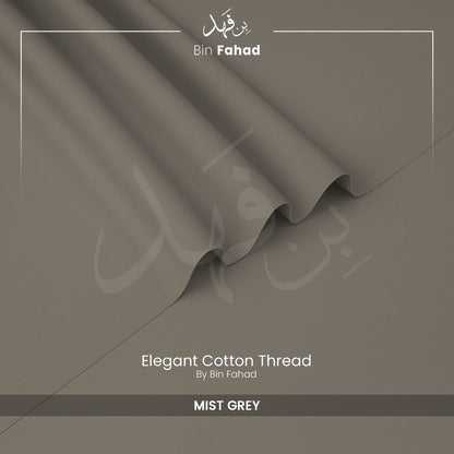 Premium Cotton Fabric - Mist Grey