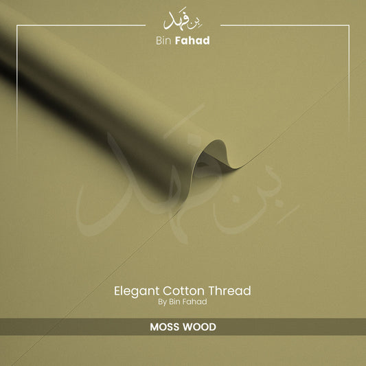Premium Cotton Fabric - Moss Wood