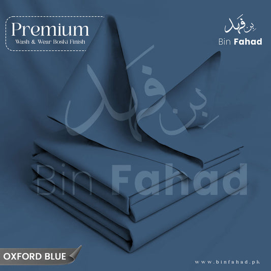 Premium Wash & Wear Boski Finish - Oxford Blue