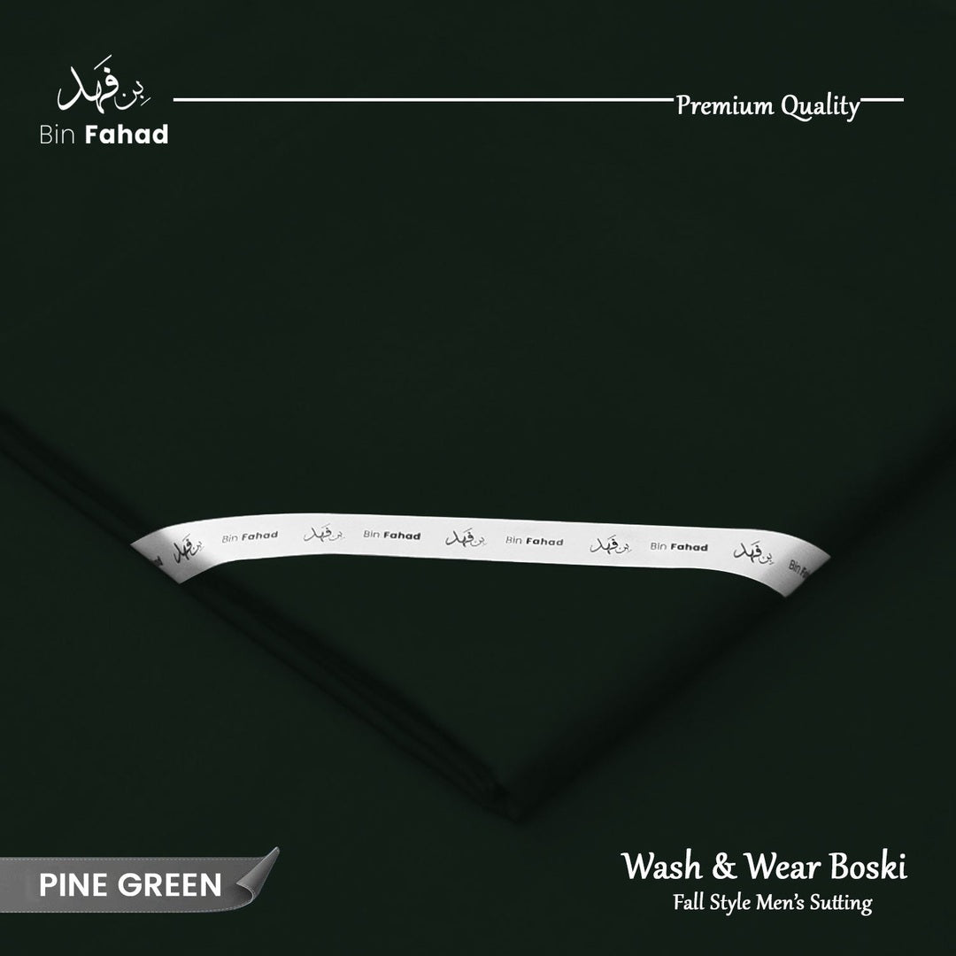 Premium Wash & Wear Boski Finish - Pine Green