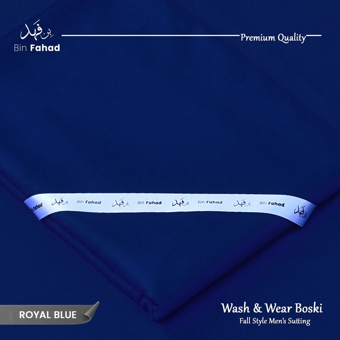 Premium Wash & Wear Boski Finish - Royal Blue