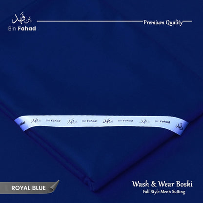 Premium Wash & Wear Boski Finish - Royal Blue