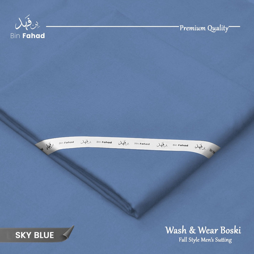 Premium Wash & Wear Boski Finish - Sky Blue