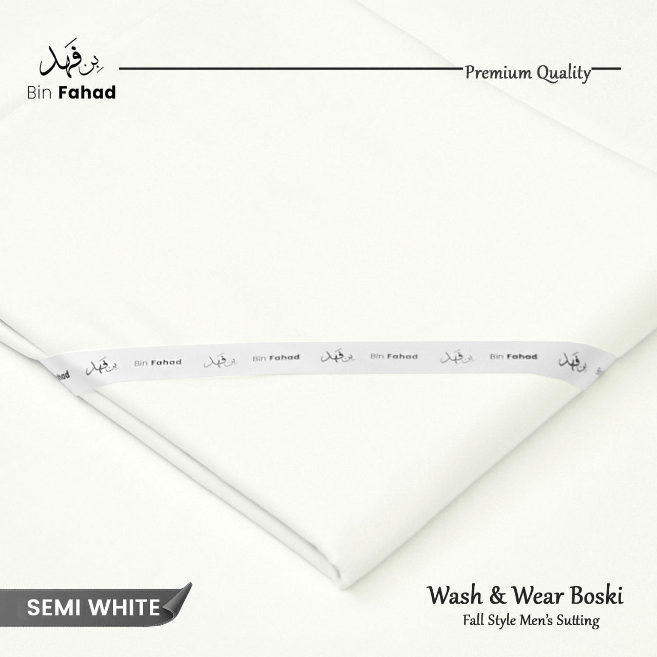 Premium Wash & Wear Boski Finish - Semi White
