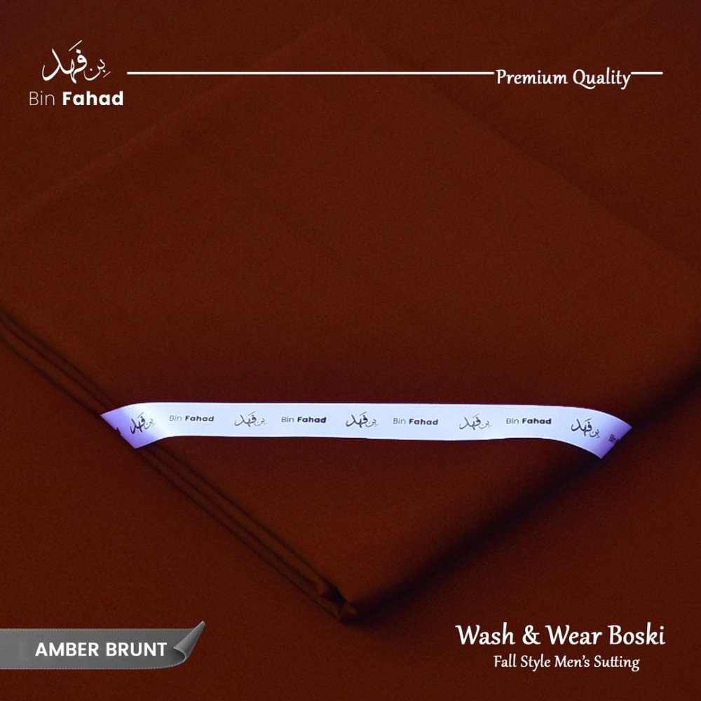 Boski Wash & Wear - Amber Brunt - Bin Fahad