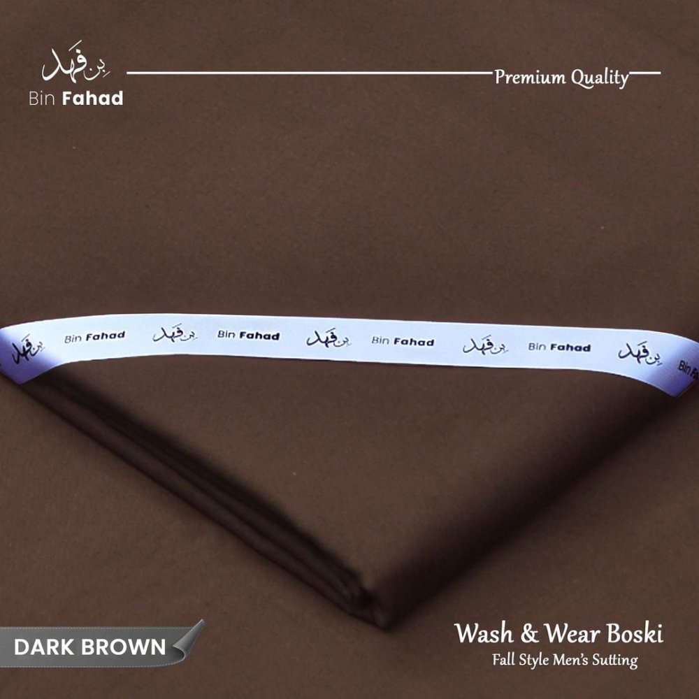 Boski Wash & Wear - Dark Brown - Bin Fahad