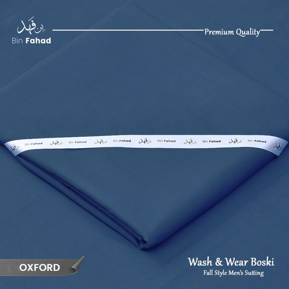 Boski Wash & Wear - Oxford Blue - Bin Fahad