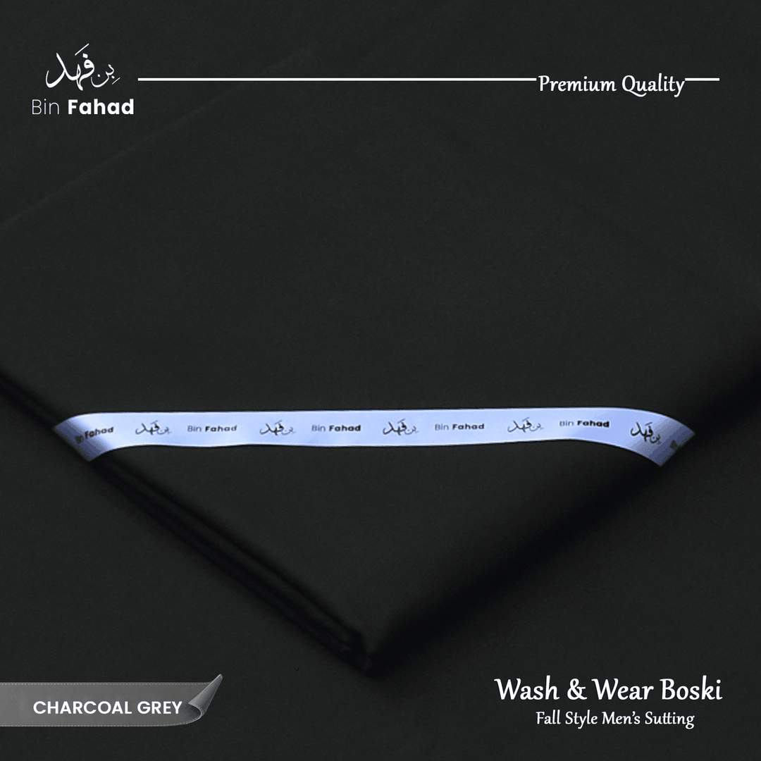 Premium Wash & Wear Boski Finish - Charcoal Grey