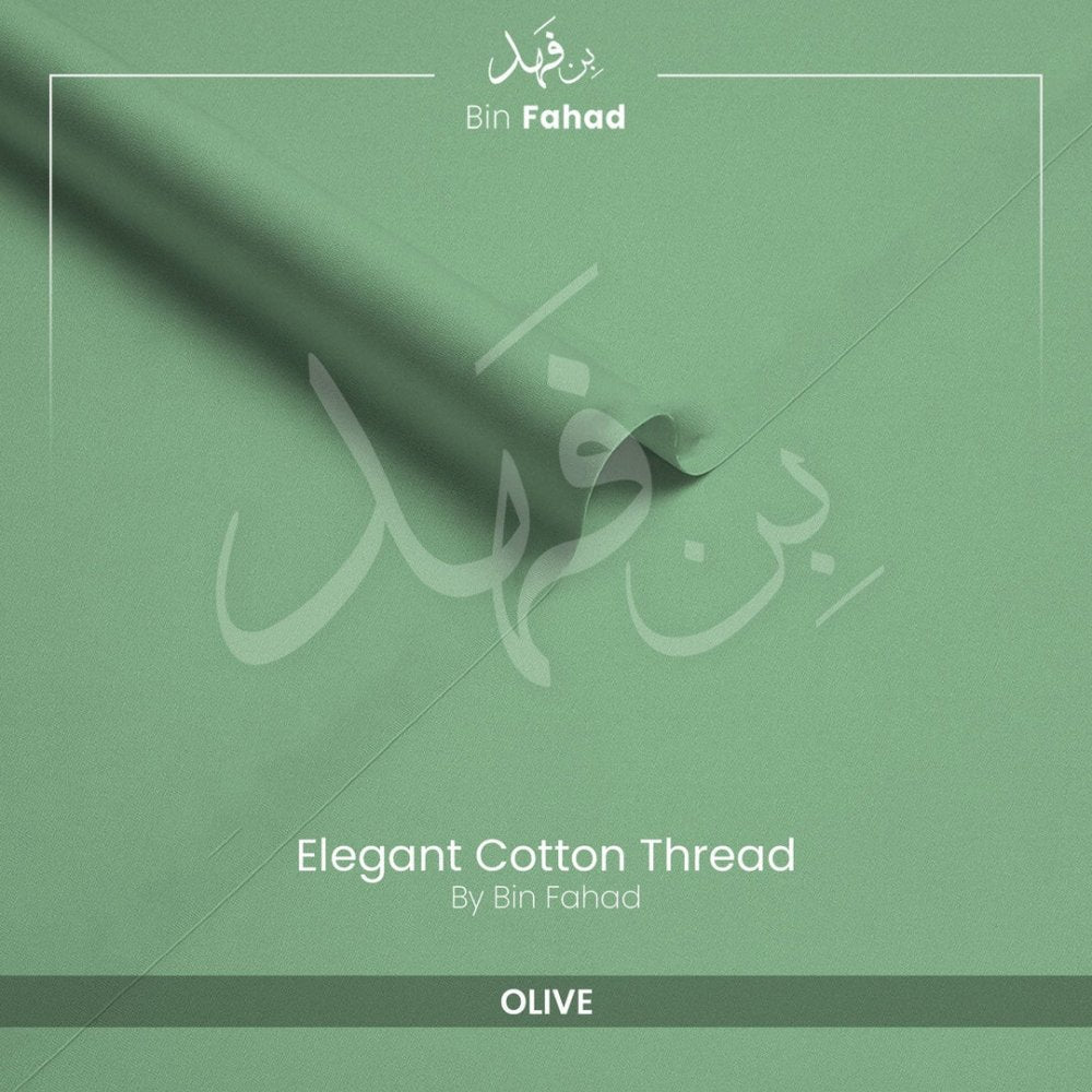 Premium Cotton Fabric - Olive - Bin Fahad