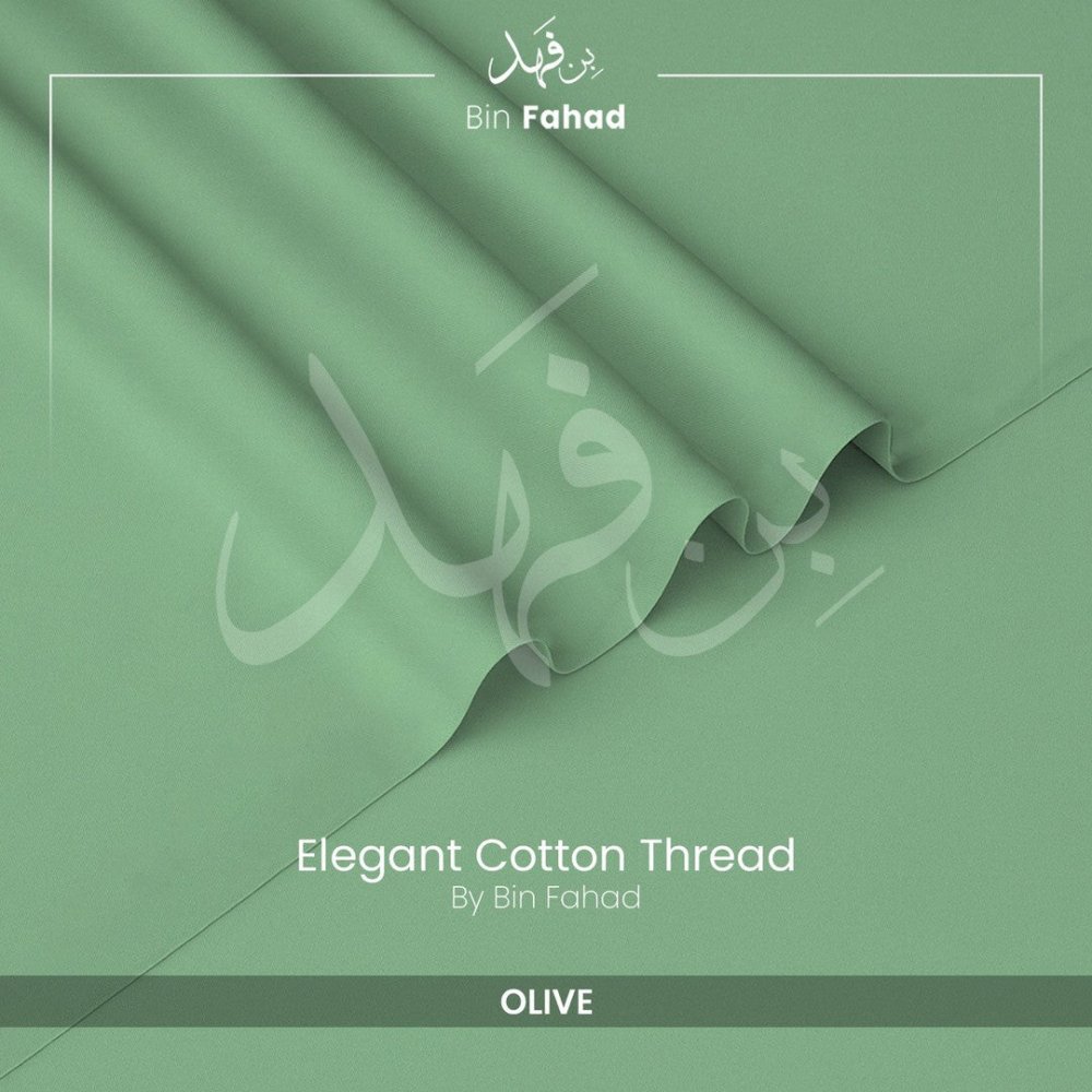 Premium Cotton Fabric - Olive - Bin Fahad