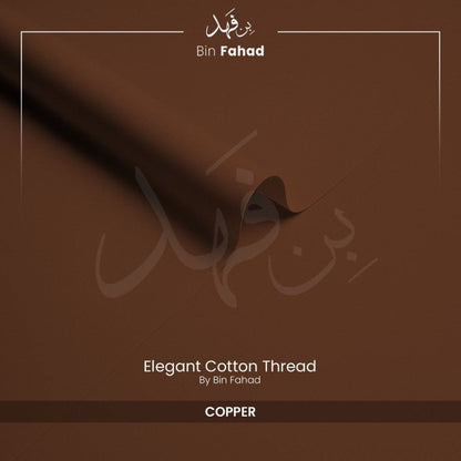 Premium Winter Cotton - Copper - Bin Fahad