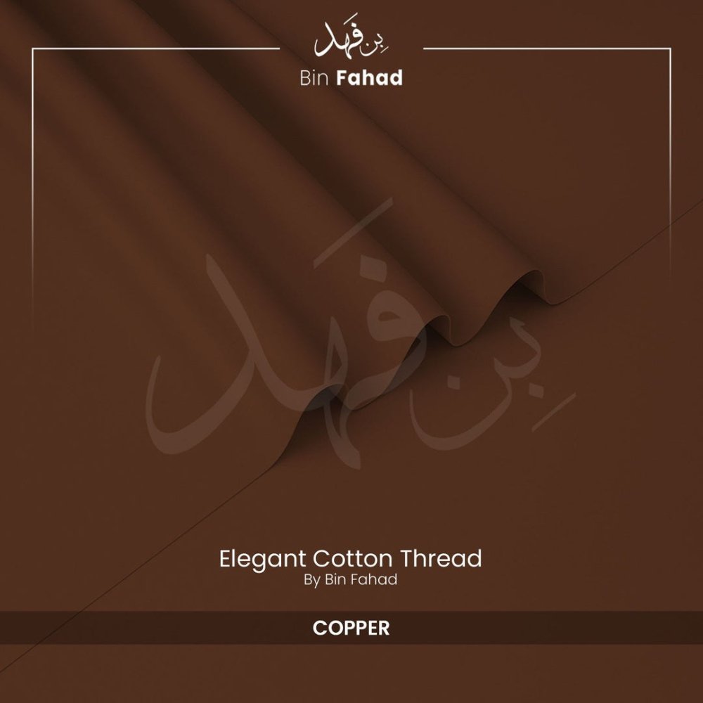 Premium Winter Cotton - Copper - Bin Fahad