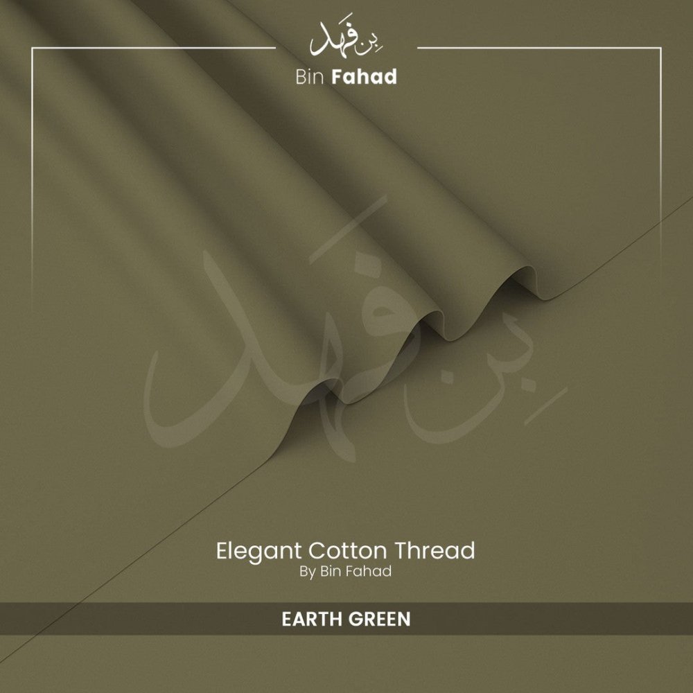 Premium Winter Cotton - Earth Green - Bin Fahad