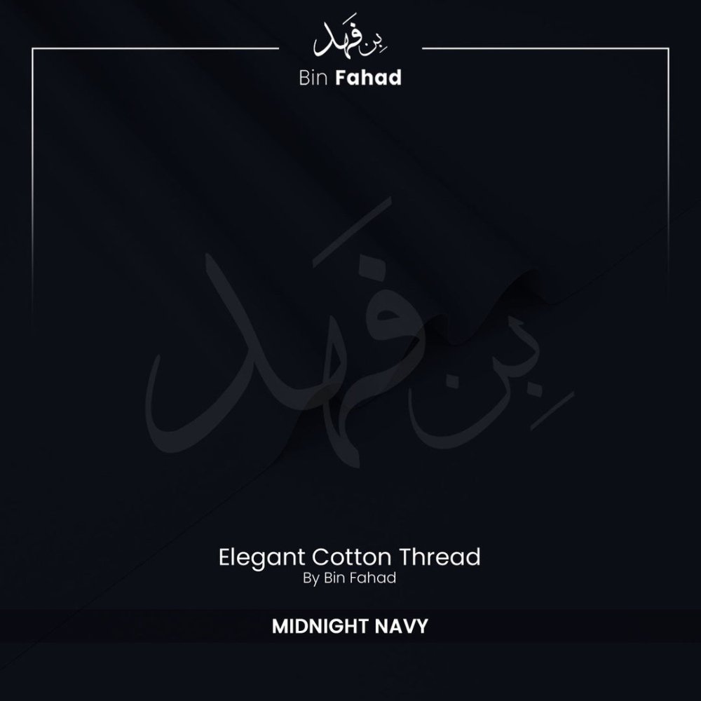 Premium Winter Cotton - Midnight Navy - Bin Fahad